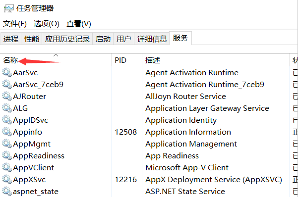 打开虚拟机时出现内部错误是什么情况