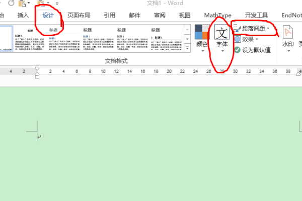 小四号字体是多少号字体px