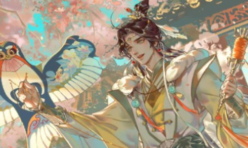 《天官赐福》谢怜的生日是什么?