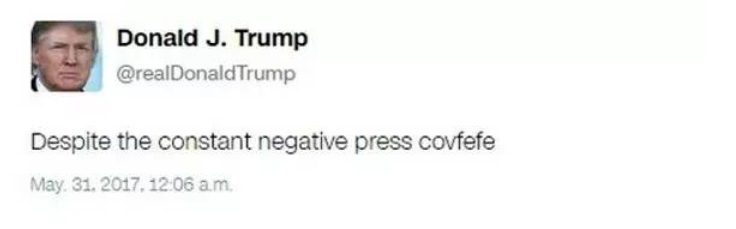 特朗普新造的“Covfefe”是什么意思？