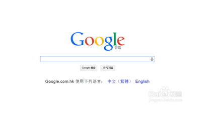 google 修改HOST 是怎么操作的？