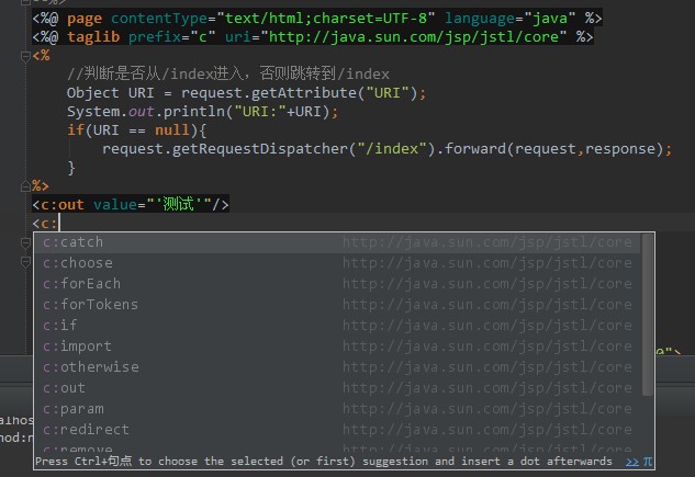 IntelliJ IDEA 怎么导入JSTL标签