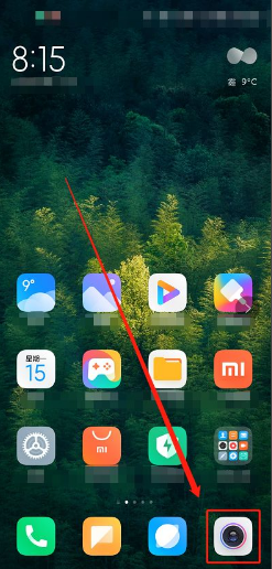 MIUI,相机在哪里