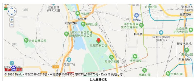 北京世纪森林公园在什么地方？