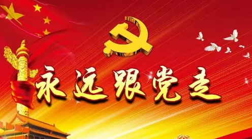 中国共产党的主要创始人有哪些人？