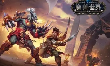 WOW附魔: 附魔武器 - 死亡霜冻是80级才有的吗？