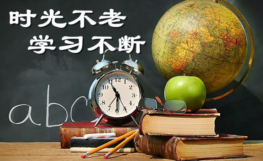 古语：“君子藏器于身，待时而动”，是什么意思？