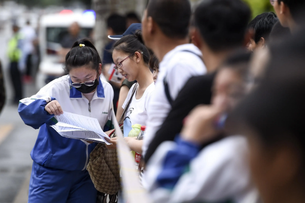 想知道职高考大学和普高考大学有区别吗？