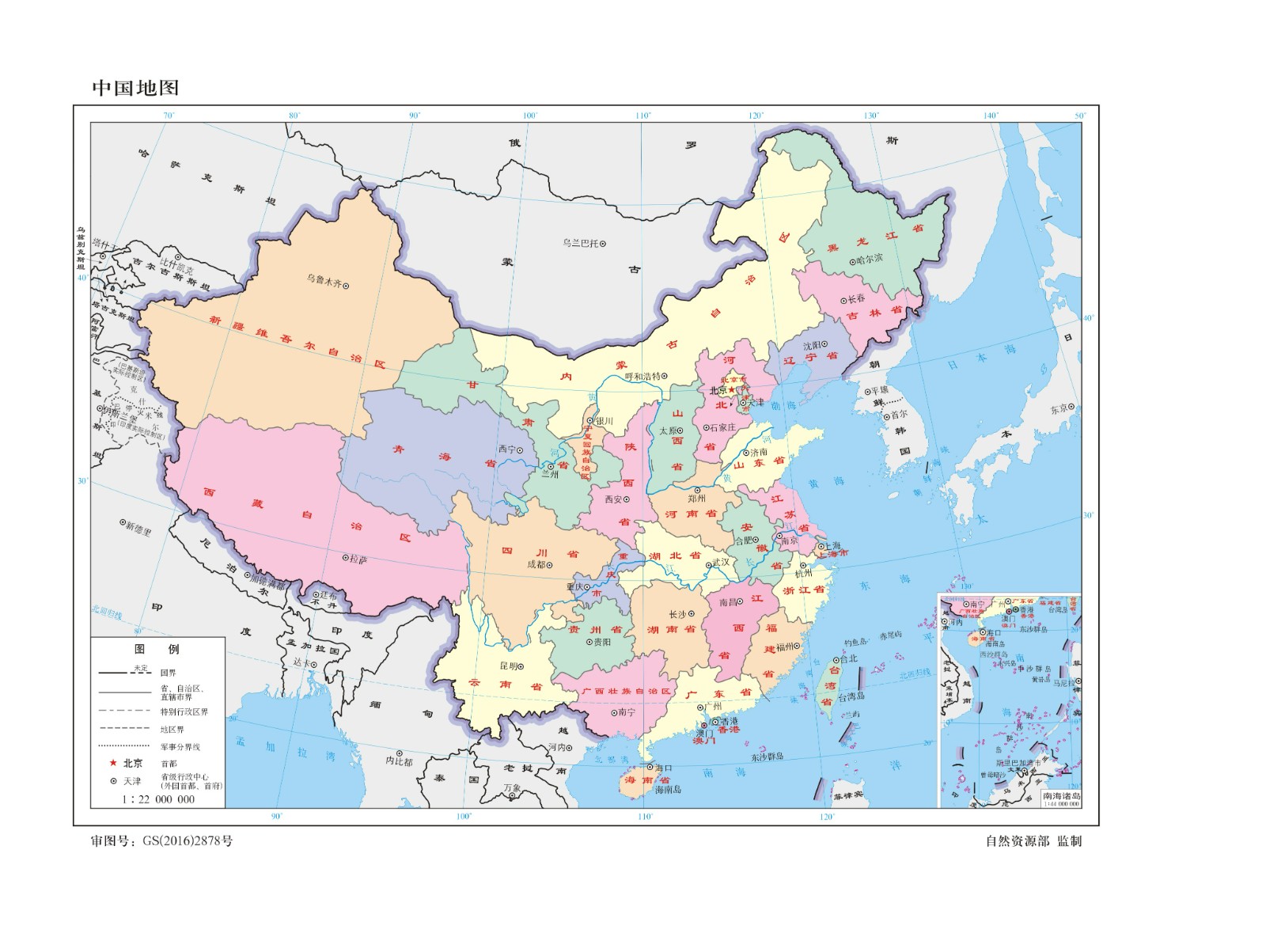 韩国面积相当于中国哪个省