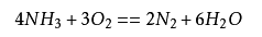 氨气与氧气的反应 化学方程式