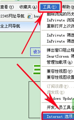 主页里susu18为什么不显示节目的wwwsusu18com的列表？