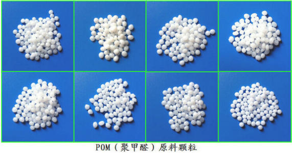 pom密度是多少？