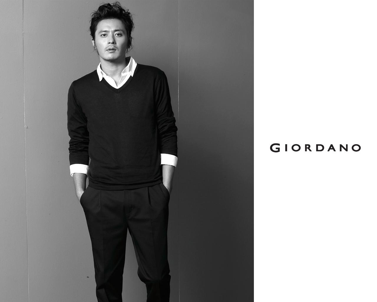 giordano是什么牌子？