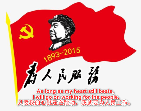 as long as是什么意思