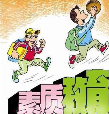 如何加强对青少年学生的素质教育？