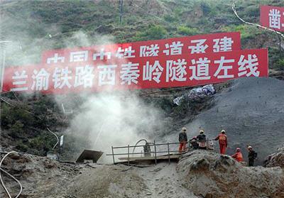 中国最长的火车隧道是太行山隧道吗