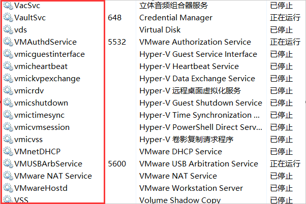 打开虚拟机时出现内部错误是什么情况