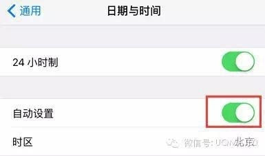 苹果手机显示无法连接到itunes store是什么意思？