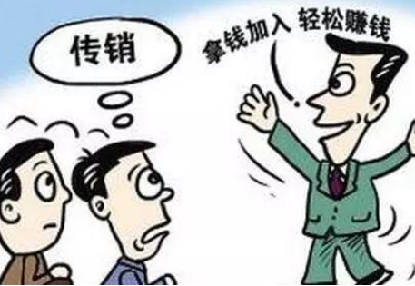 霸屏天下是什么？