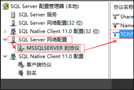 全国计算机三级数据库考试用的是mysql还是sql server？