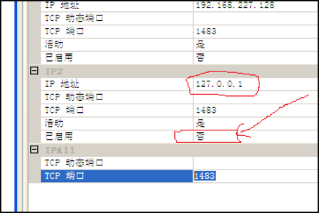 全国计算机三级数据库考试用的是mysql还是sql server？