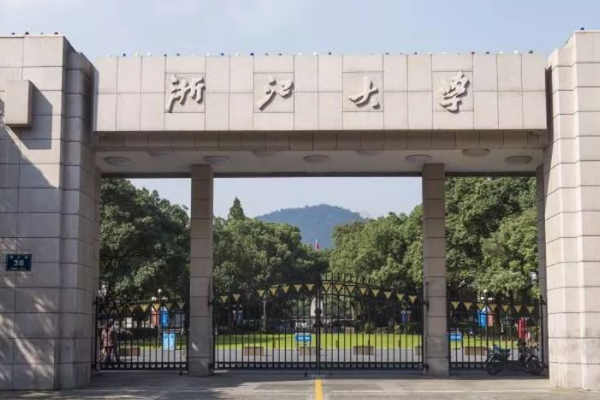 中国最好的前100名大学排名榜？