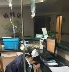 护理专业就业前景如何？