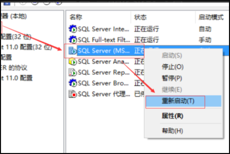 全国计算机三级数据库考试用的是mysql还是sql server？