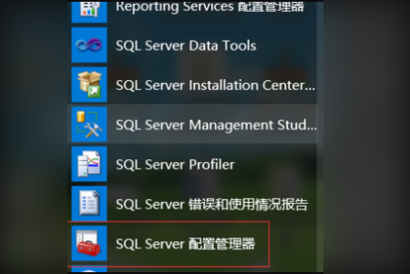 全国计算机三级数据库考试用的是mysql还是sql server？