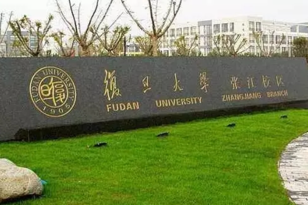 中国最好的前100名大学排名榜？