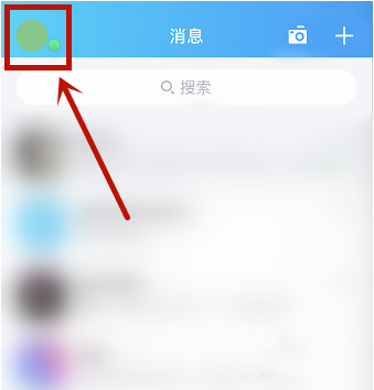 空白昵称代码复制？