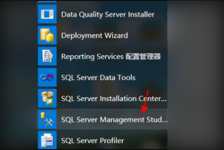 全国计算机三级数据库考试用的是mysql还是sql server？