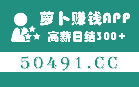 西安兼职会计大概多钱一个月