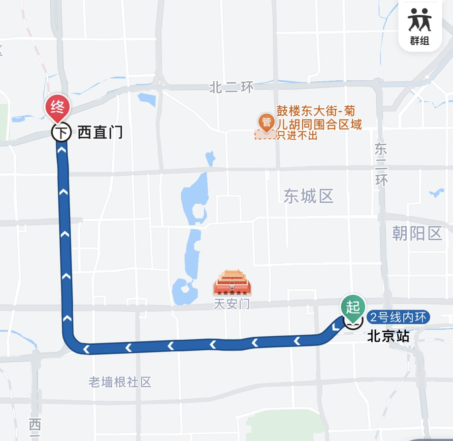 北京站到北京北站怎么乘坐地铁