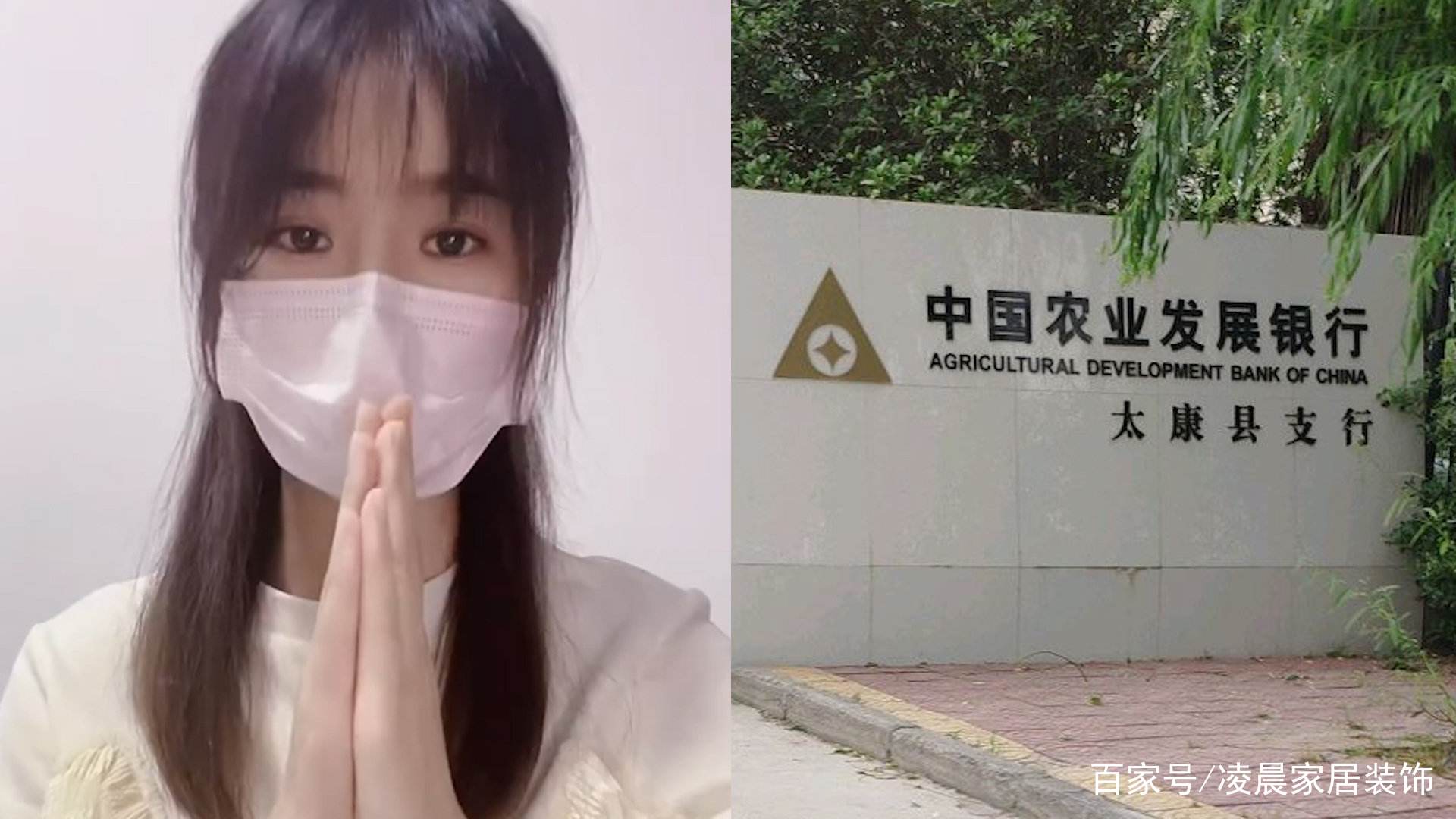 实名举报前婆婆吃空饷女子再发声，到底发生了什么事情？