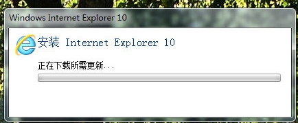 win7能用ie10吗