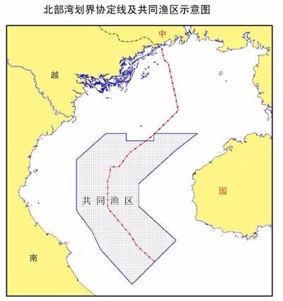 九段线与十一段线地图有什么区别