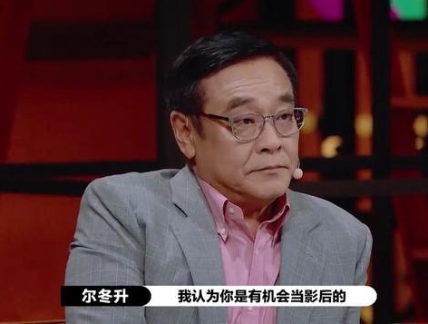 辣目洋子原名李嘉琦，改名的原因是什么？