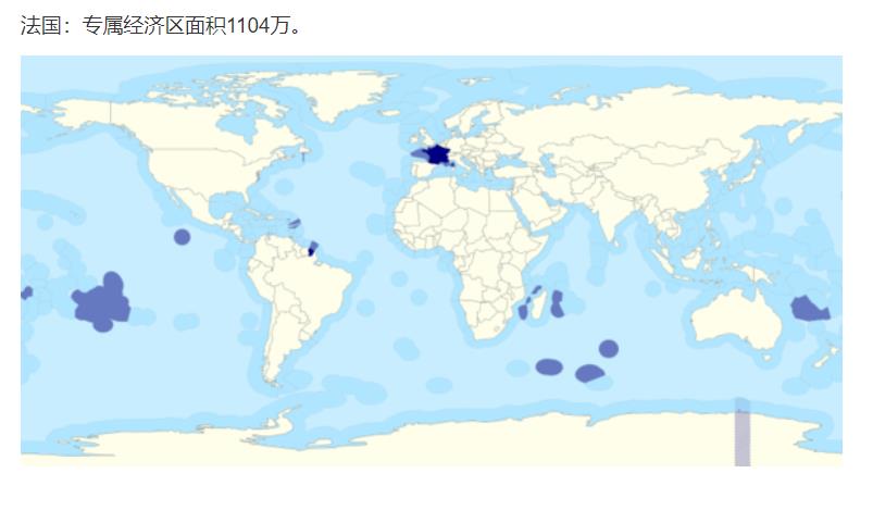 中国在太平洋有专属经济区吗？