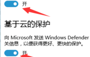 win10进程太多怎么优化