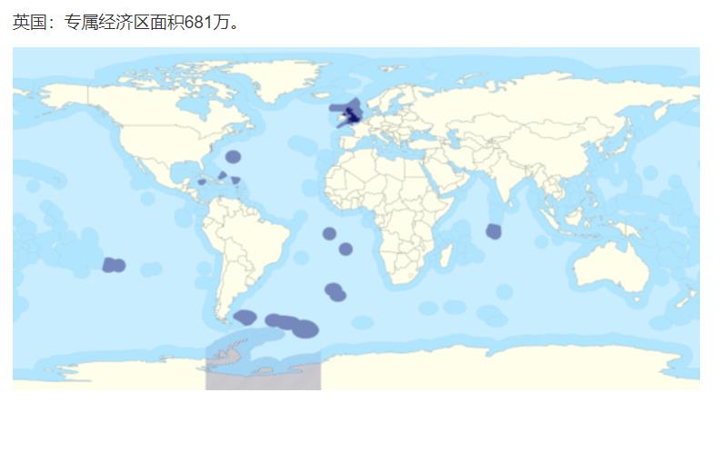 中国在太平洋有专属经济区吗？