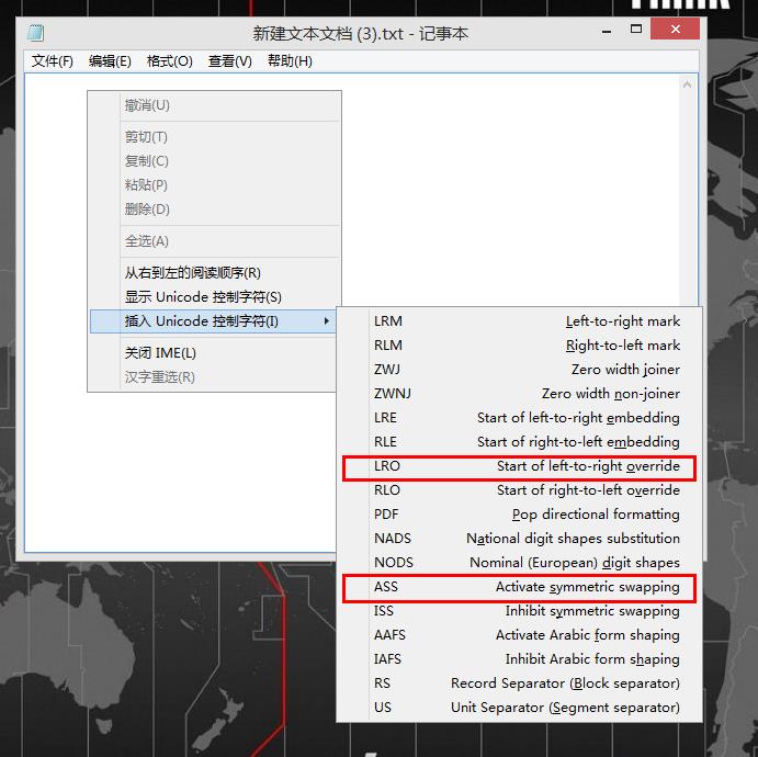 空白昵称代码复制？