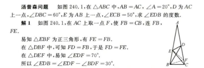 这个题目咋做？