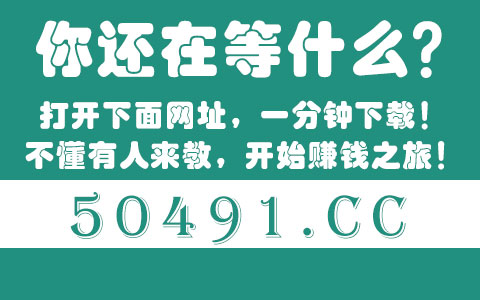 西安兼职会计大概多钱一个月