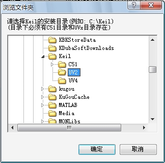 烧录单片机STC12C2052的问题