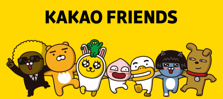 kakao friend是什么意思