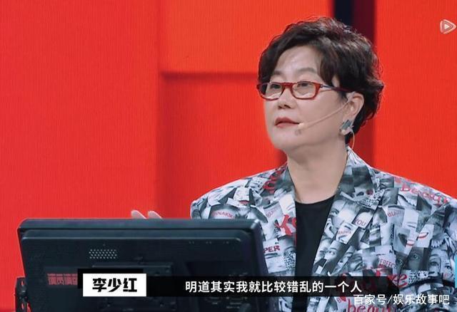 同为《演员请就位》的戏骨，为何李滨待定全场鸣不平，而明道却遭质疑？