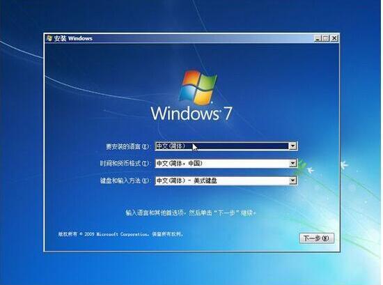 如何用U盘安装Windows 2003服务器操作系统详细步骤，最好有图