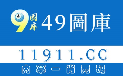 秋雨绵绵无绝期，三三两两跟着来是什么生肖