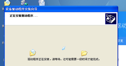 请问我下载爱普生R230打印机驱动，可安装的时候提示“此打印机不能用于当前操作系统”是怎么回事啊